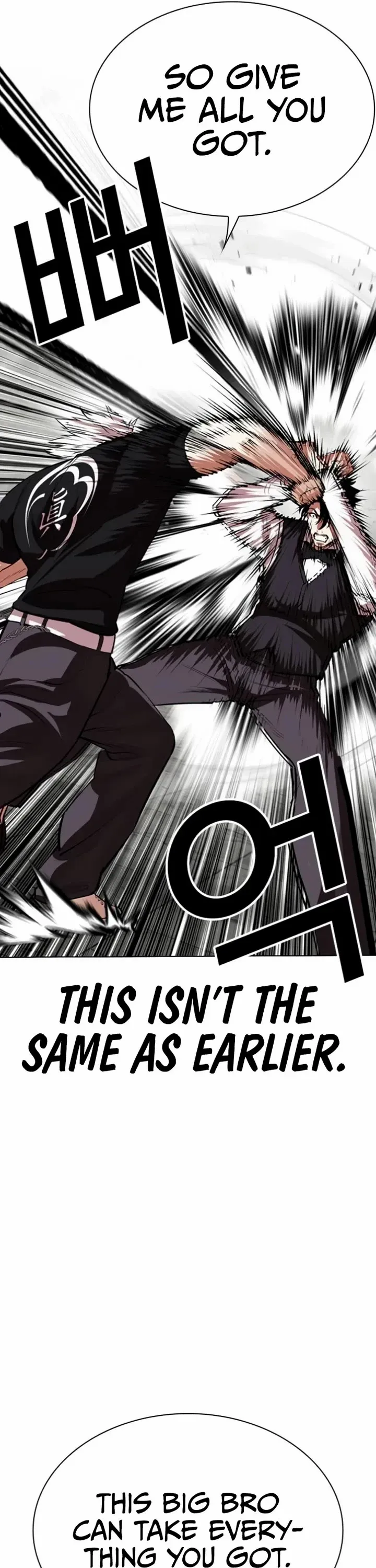 Lookism Chapter 537 page 29