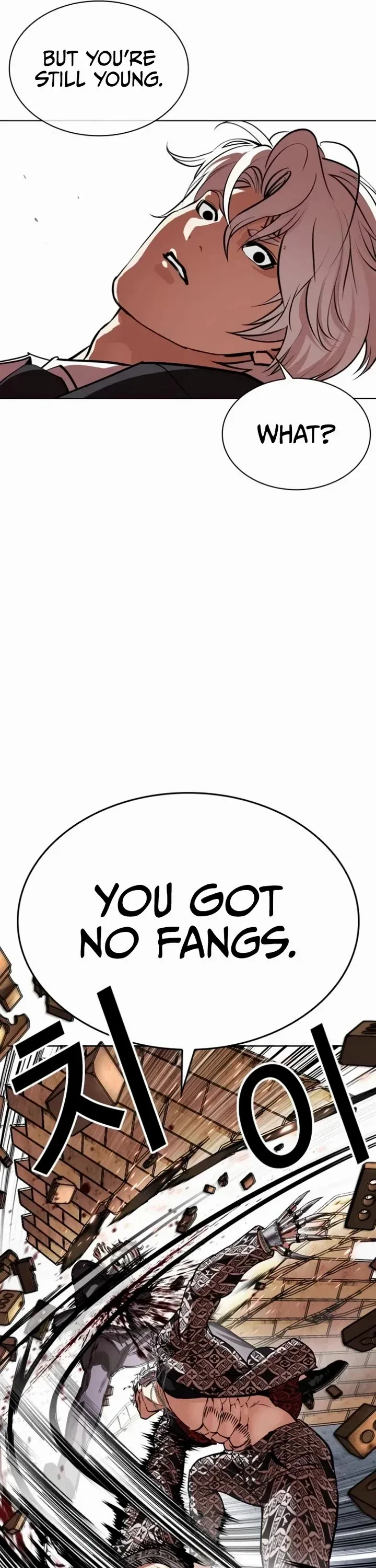 Lookism Chapter 537 page 43