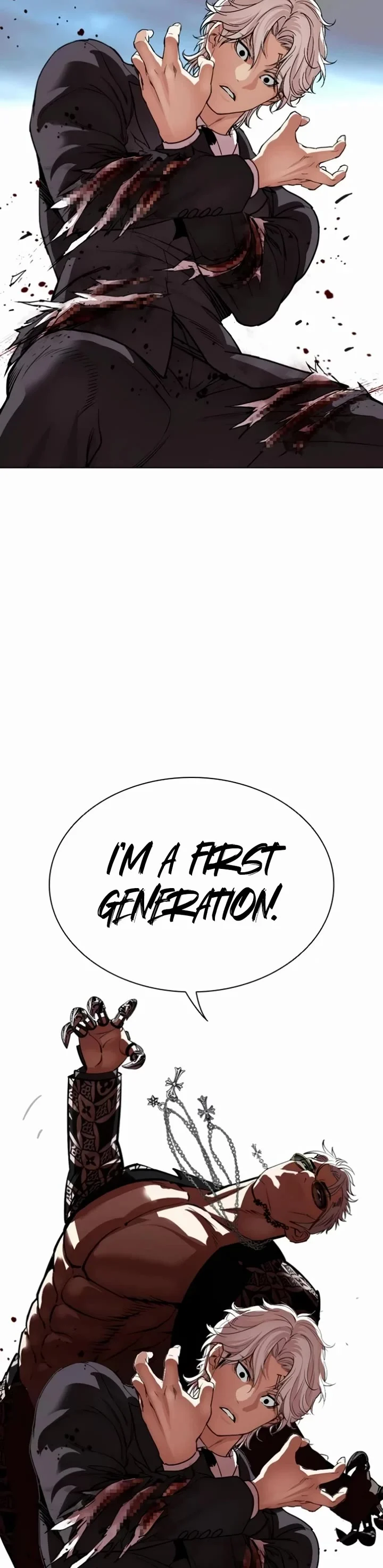 Lookism Chapter 537 page 45