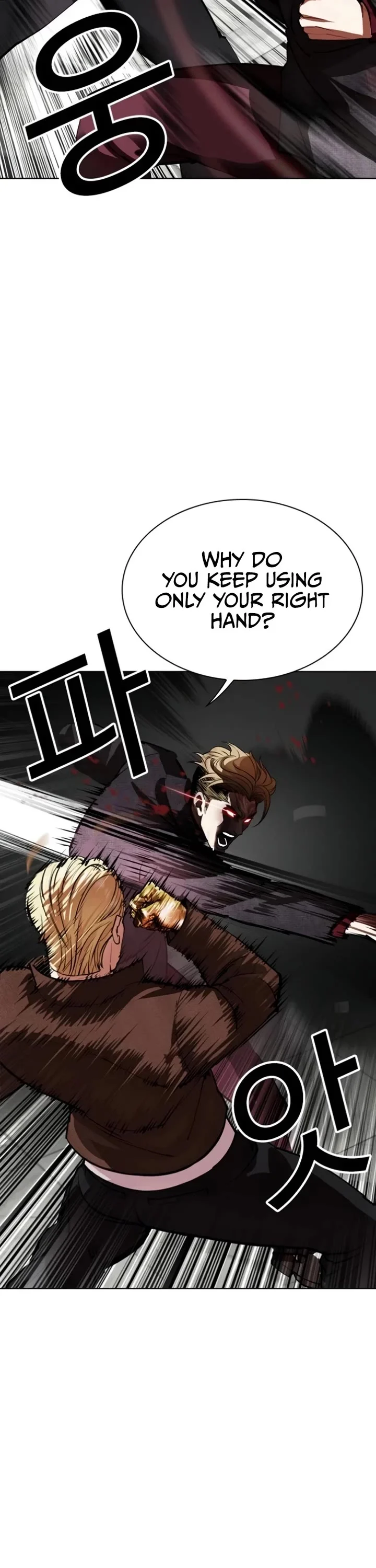 Lookism Chapter 537 page 49