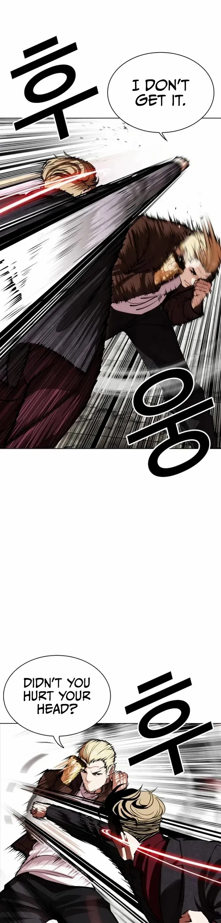 Lookism Chapter 537 page 48