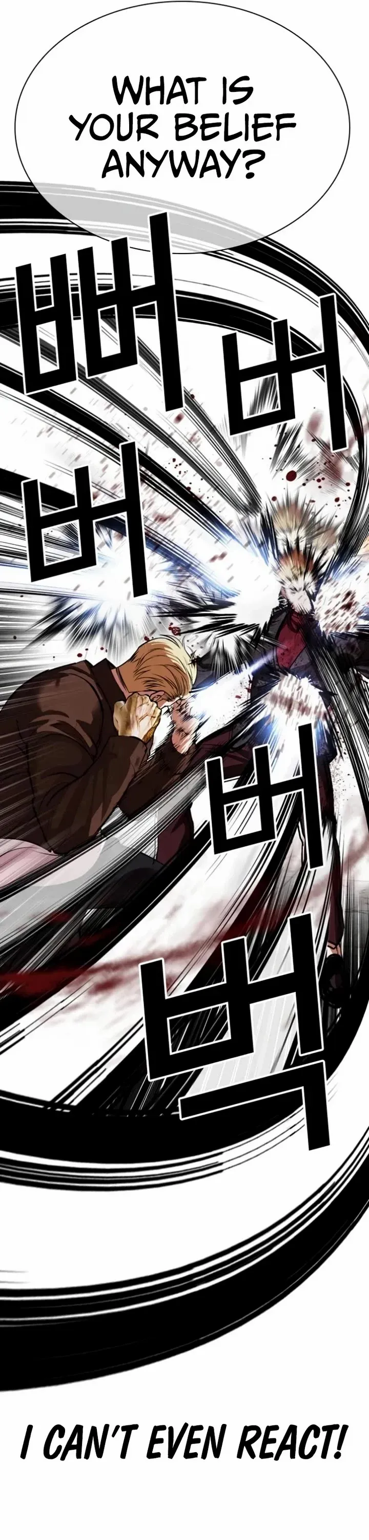 Lookism Chapter 537 page 61