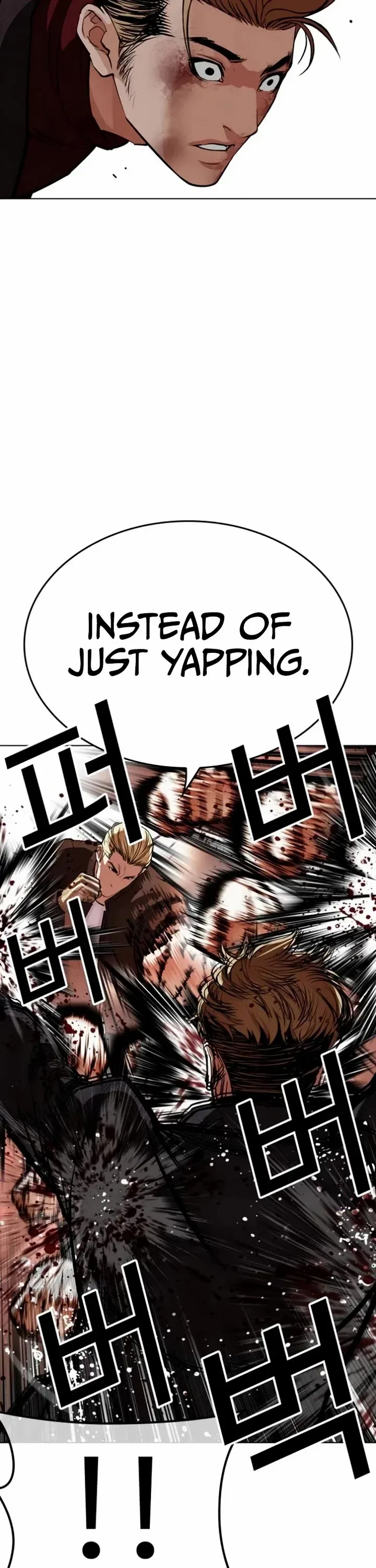 Lookism Chapter 537 page 58