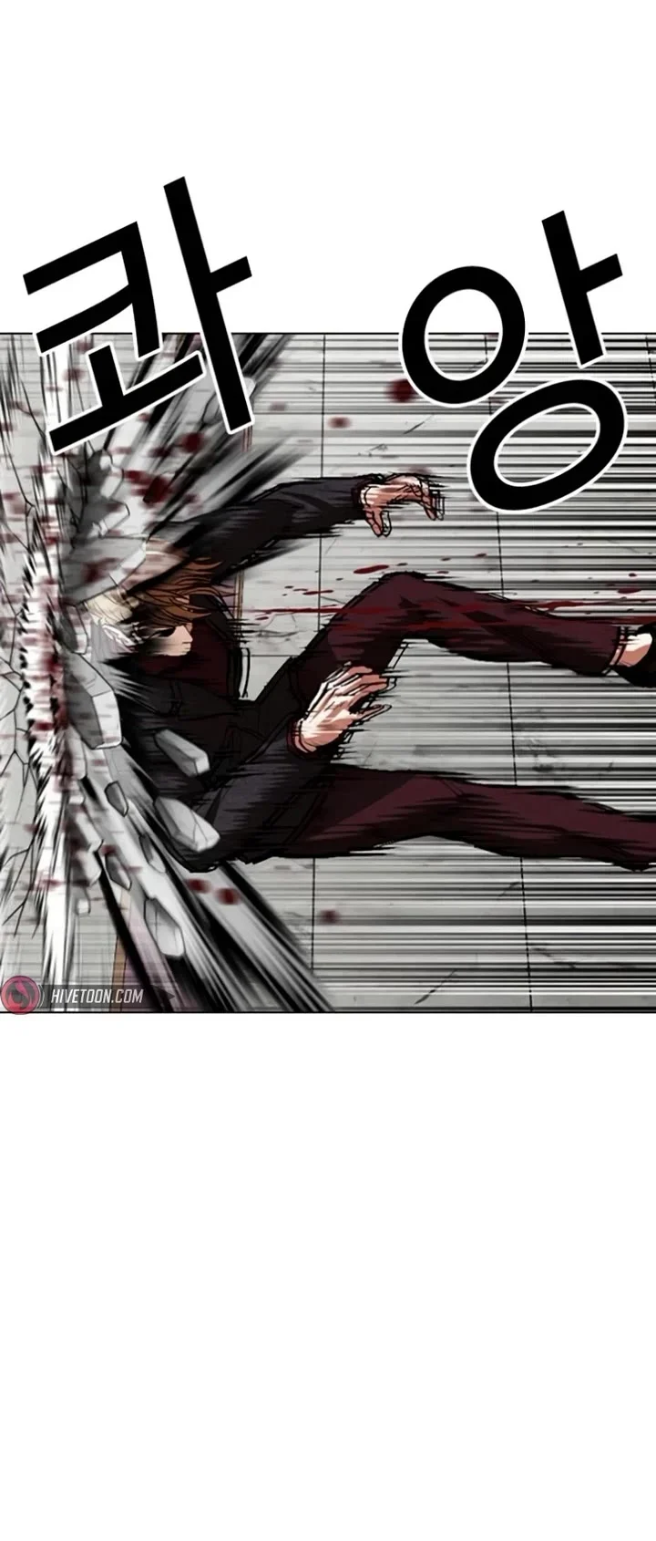 Lookism Chapter 537 page 65