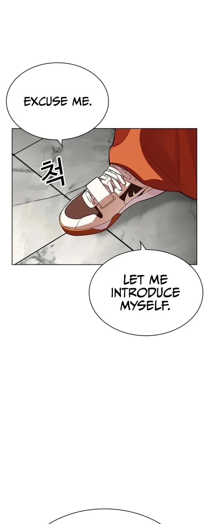 Lookism Chapter 537 page 79
