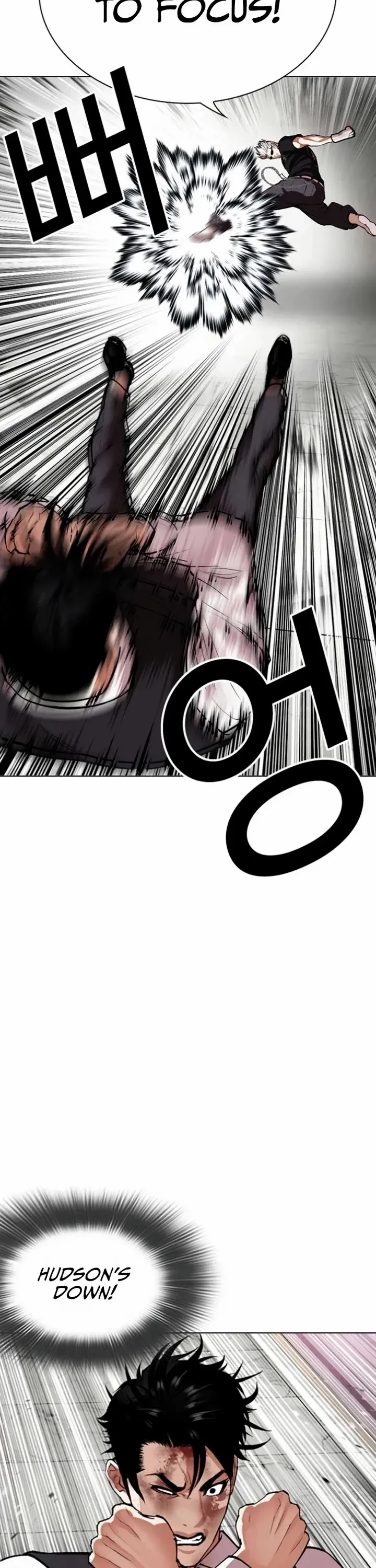 Lookism Chapter 537 page 68