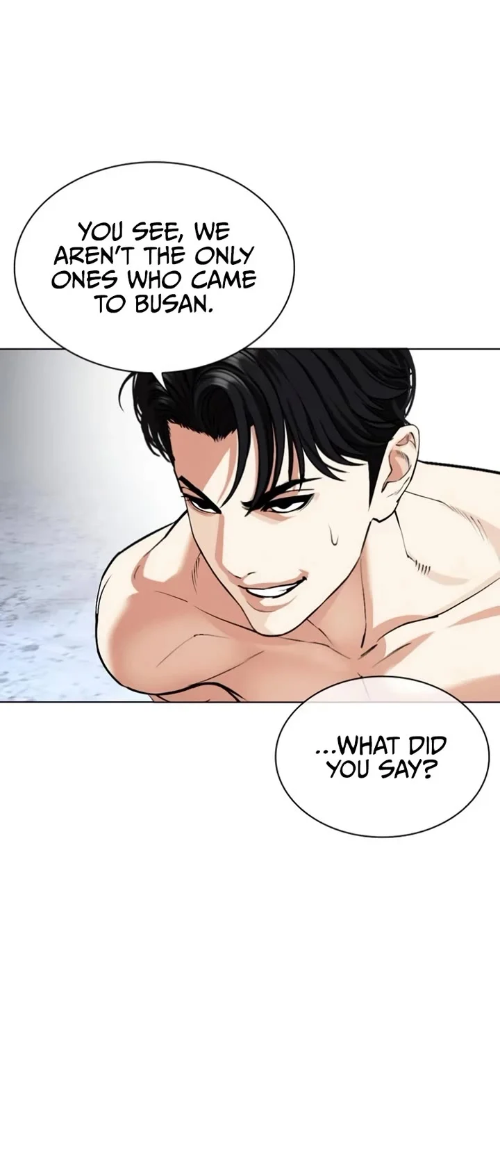 Lookism Chapter 537 page 74