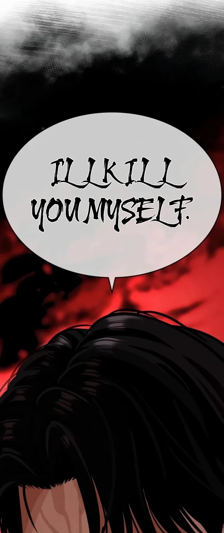Lookism Chapter 537 page 96