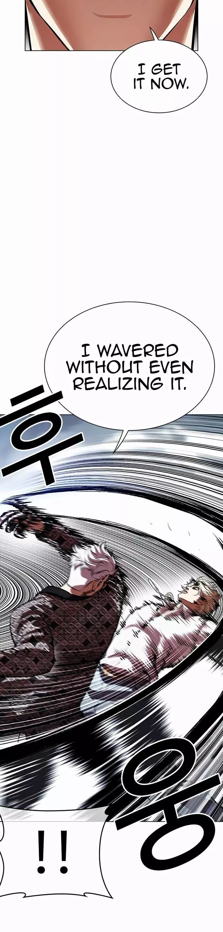 Lookism Chapter 539 page 3