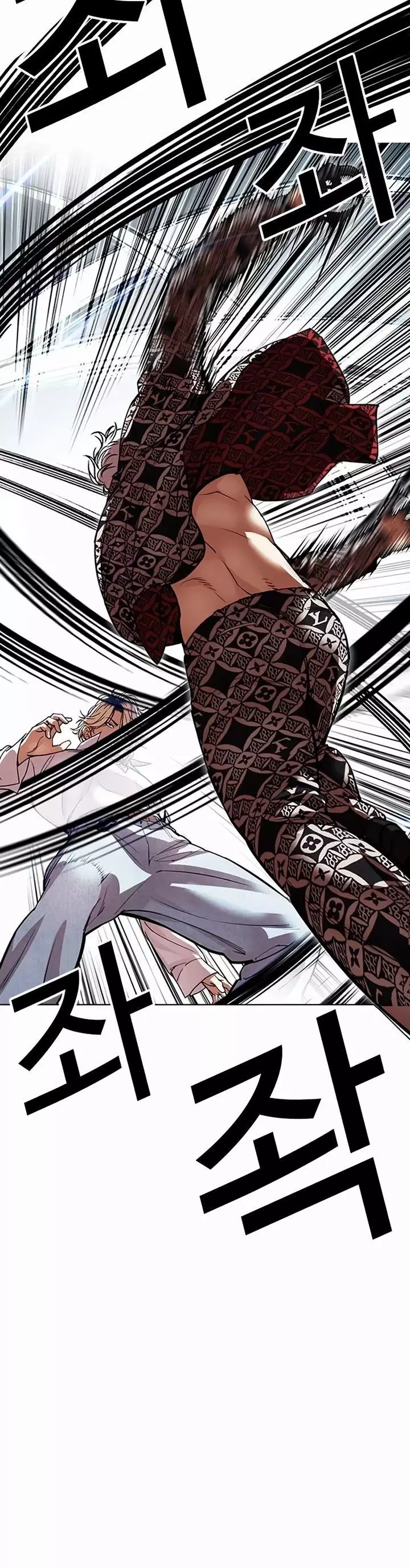 Lookism Chapter 539 page 9