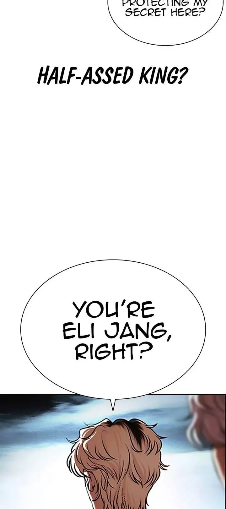 Lookism Chapter 539 page 13