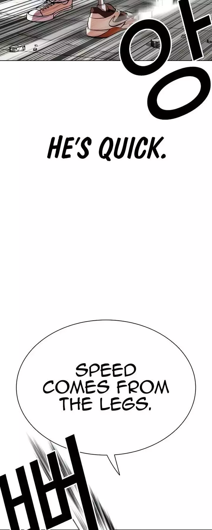 Lookism Chapter 539 page 27