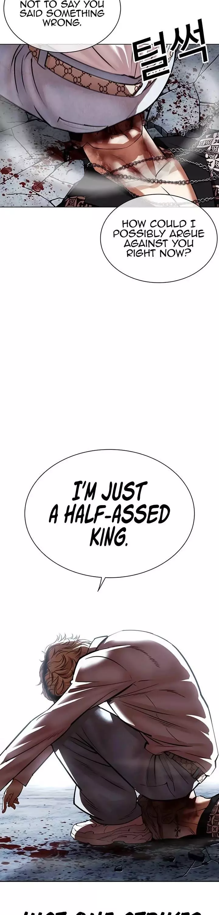 Lookism Chapter 539 page 21