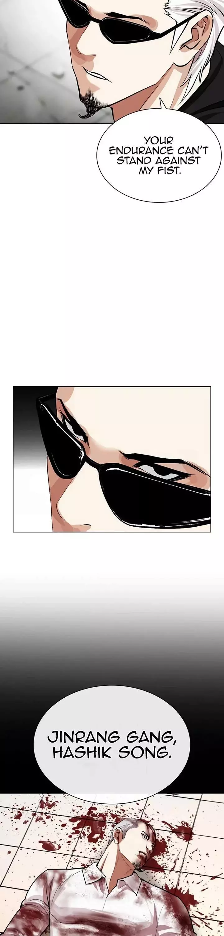 Lookism Chapter 539 page 41