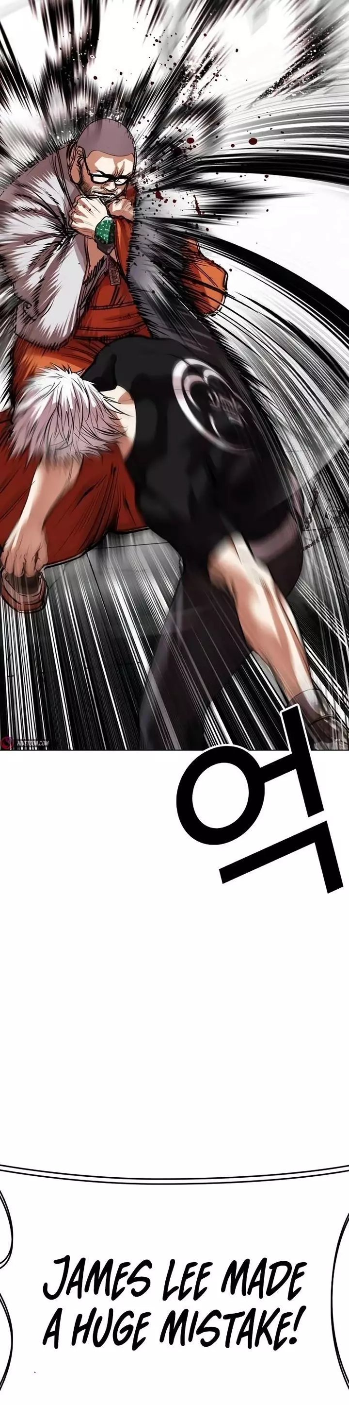 Lookism Chapter 539 page 47