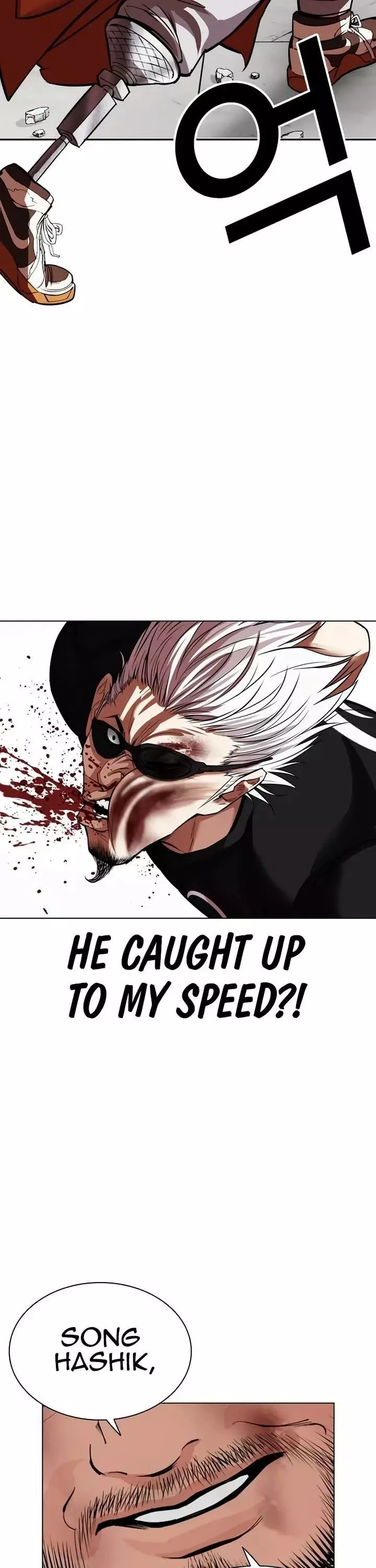 Lookism Chapter 539 page 58