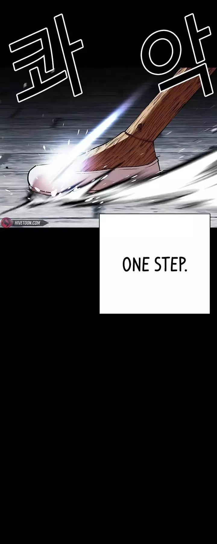 Lookism Chapter 539 page 65