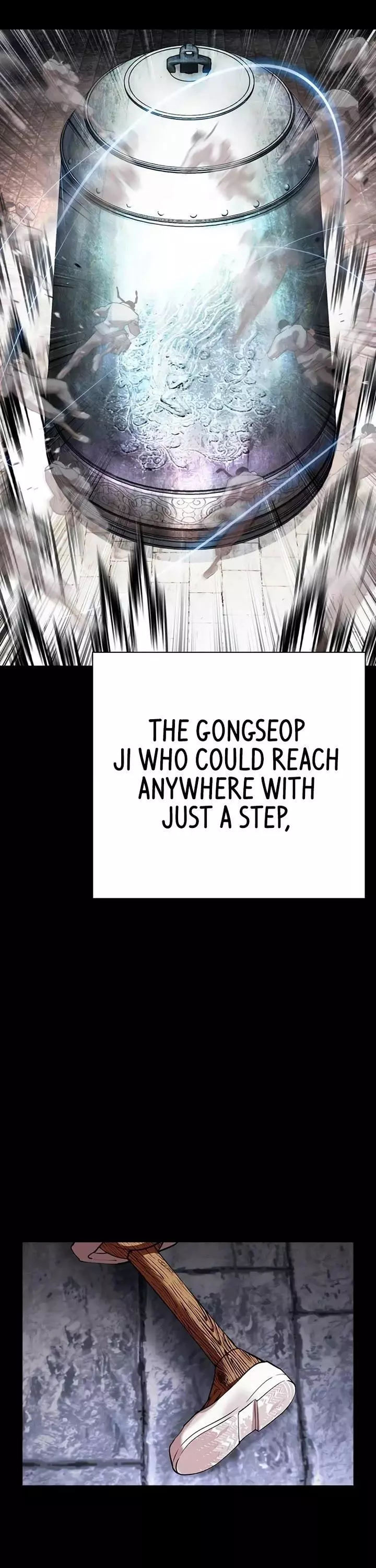Lookism Chapter 539 page 66