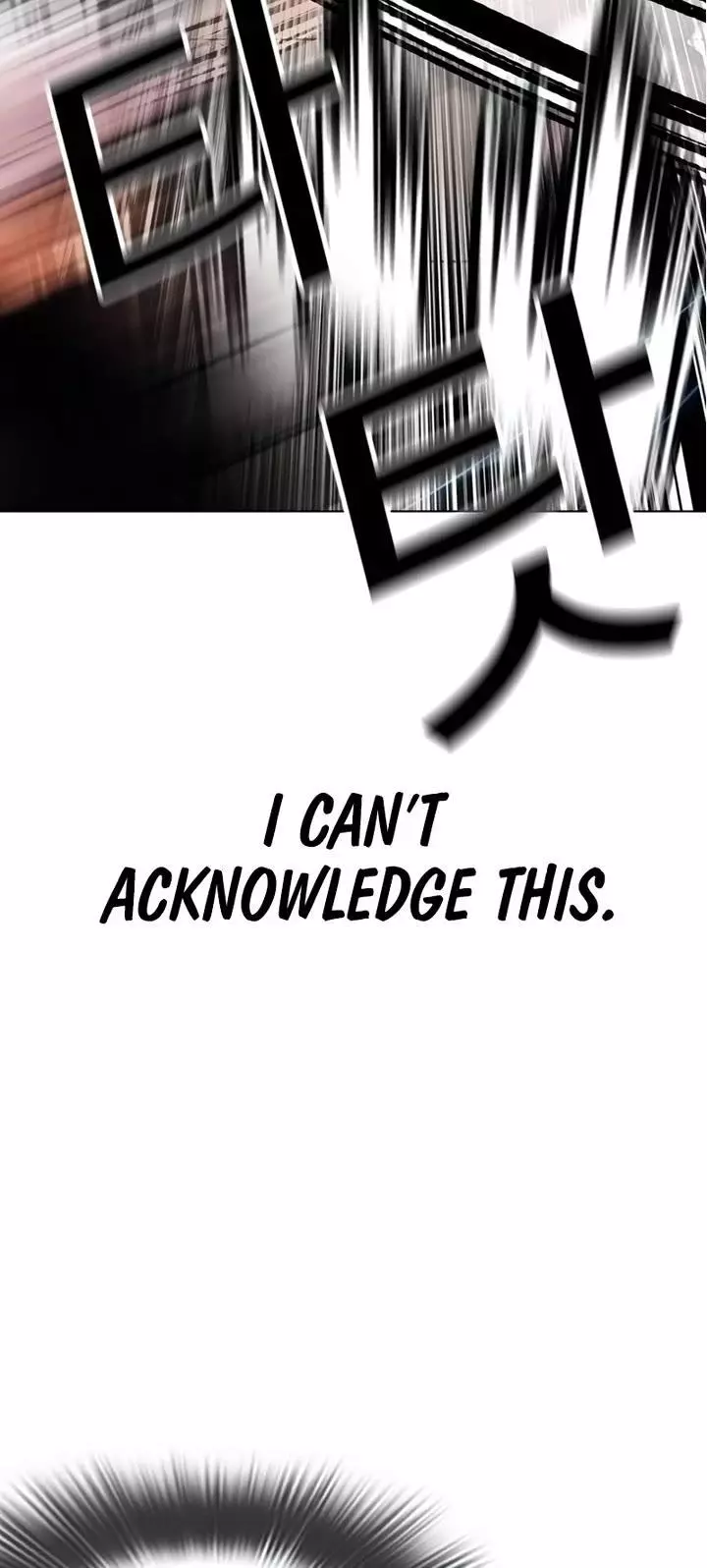 Lookism Chapter 539 page 78