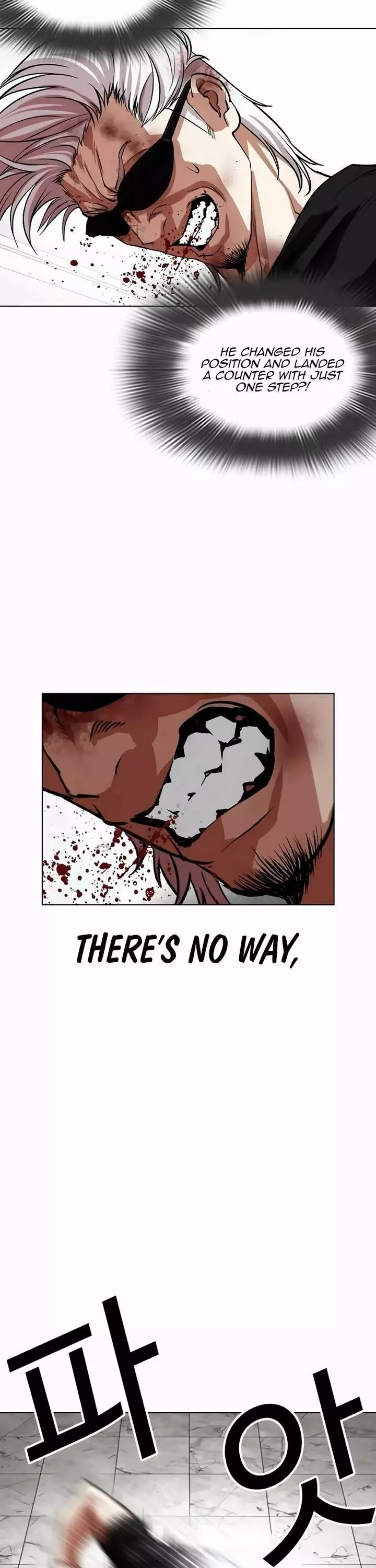 Lookism Chapter 539 page 82