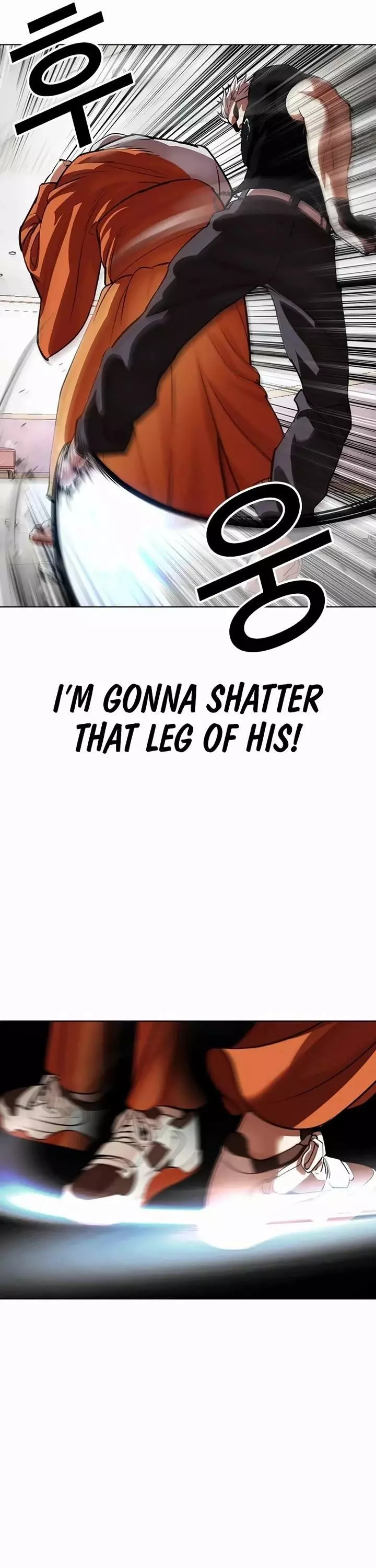Lookism Chapter 539 page 80