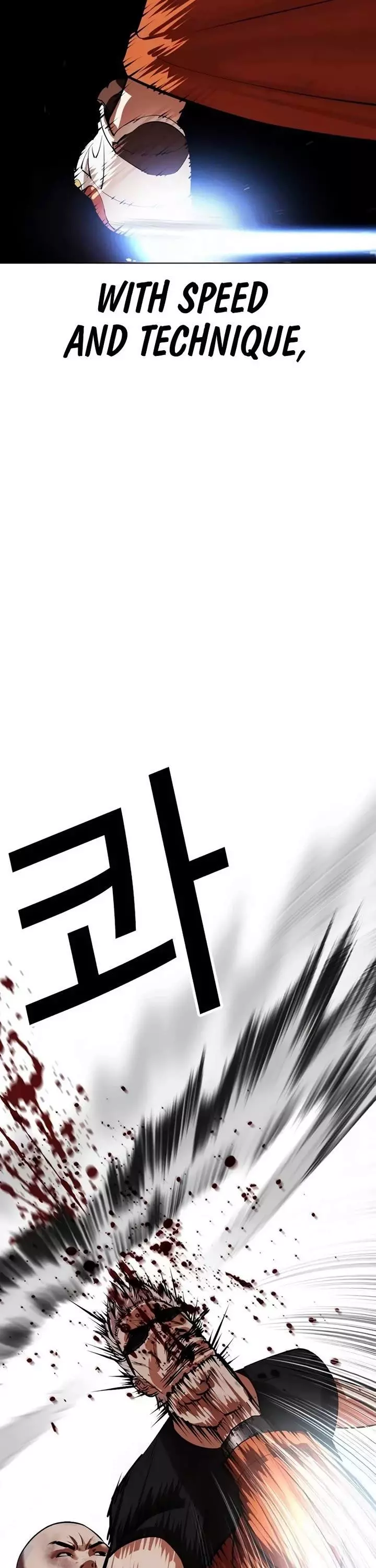 Lookism Chapter 539 page 86