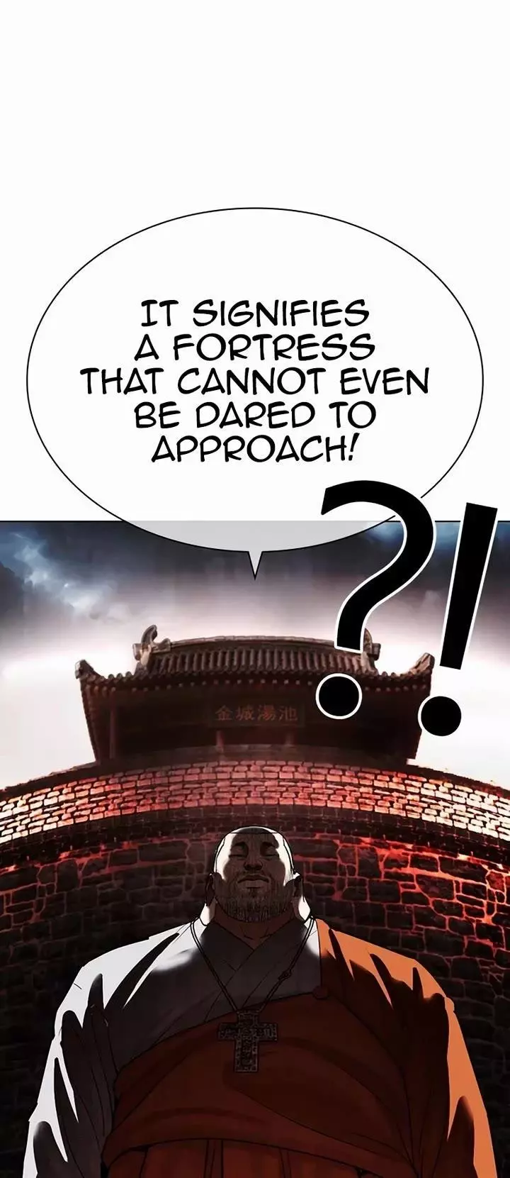 Lookism Chapter 539 page 93