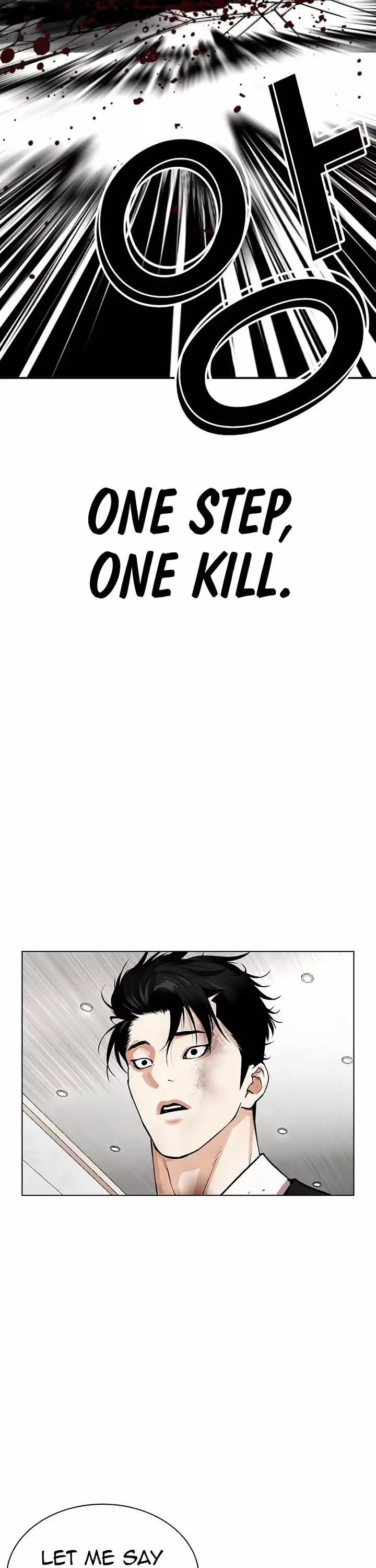 Lookism Chapter 539 page 97