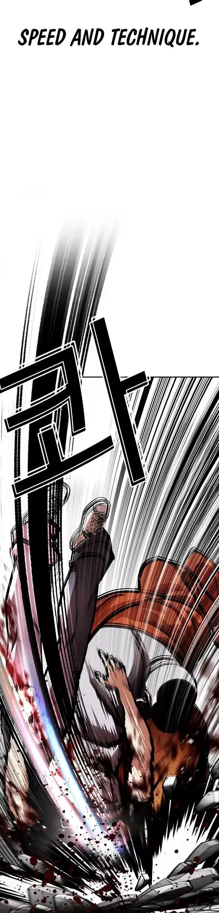 Lookism Chapter 539 page 96