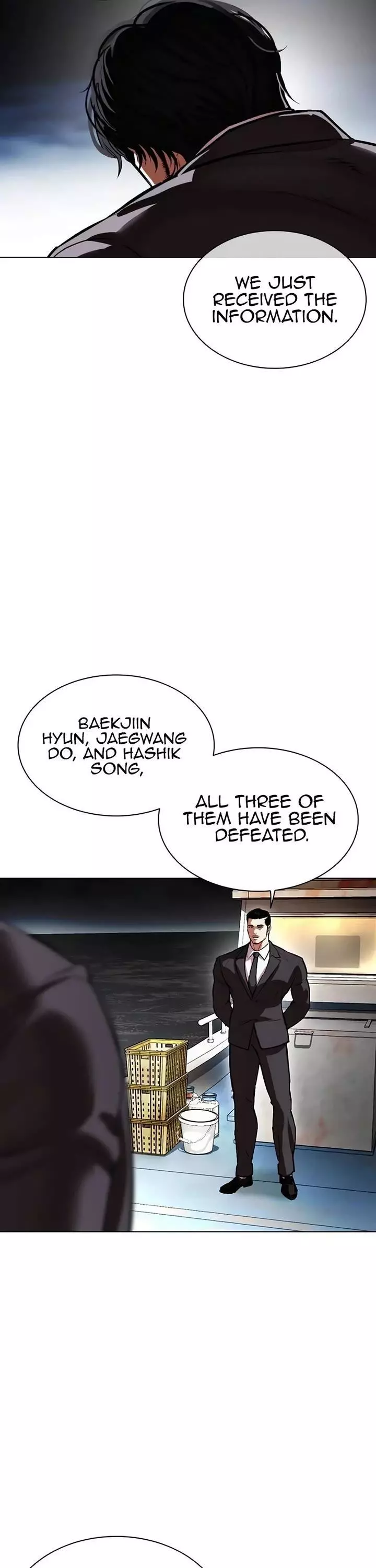 Lookism Chapter 539 page 105