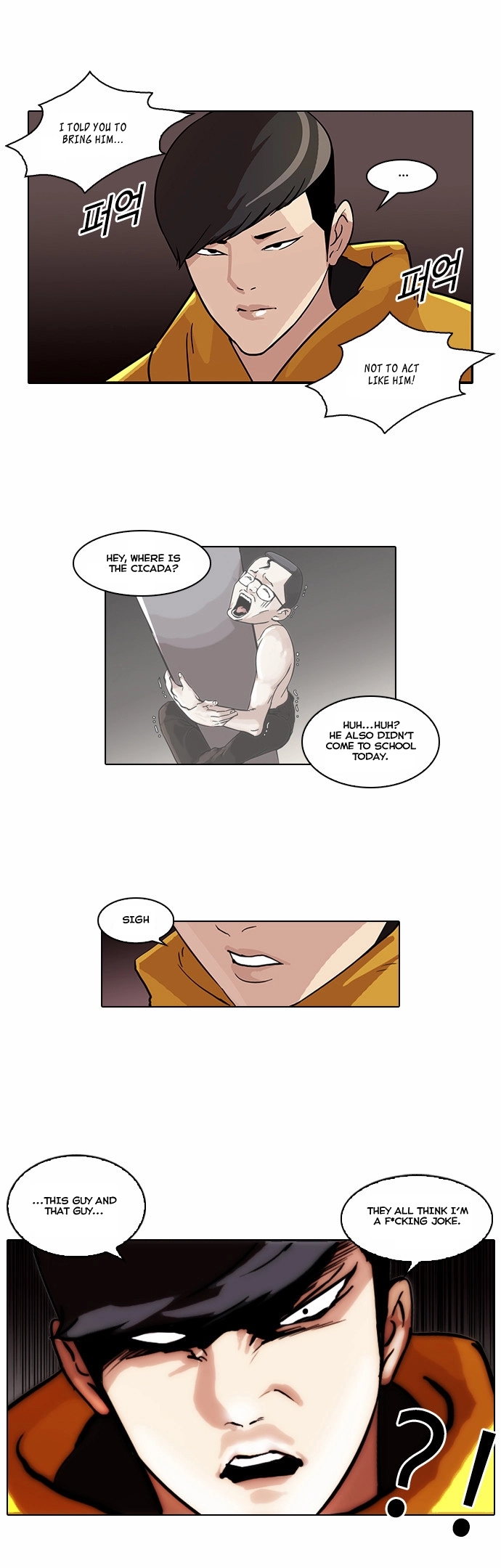 Lookism Chapter 54 page 13