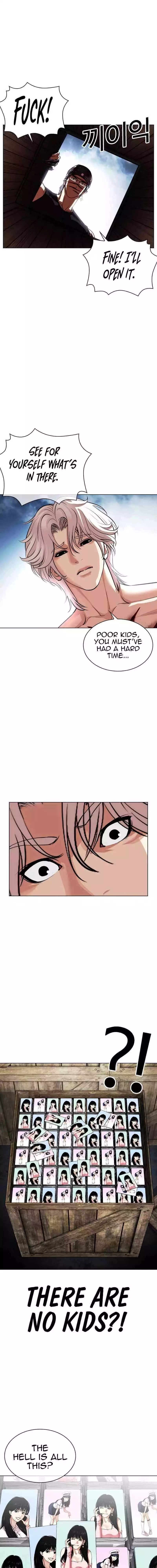 Lookism Chapter 540 page 5