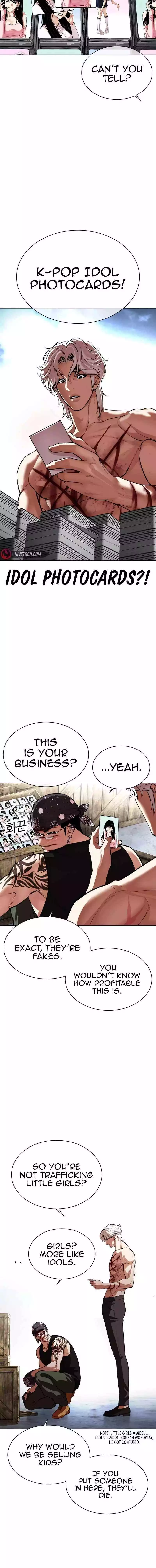 Lookism Chapter 540 page 6