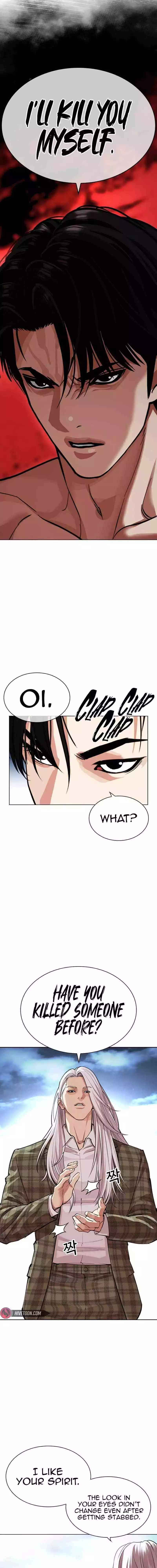 Lookism Chapter 540 page 9