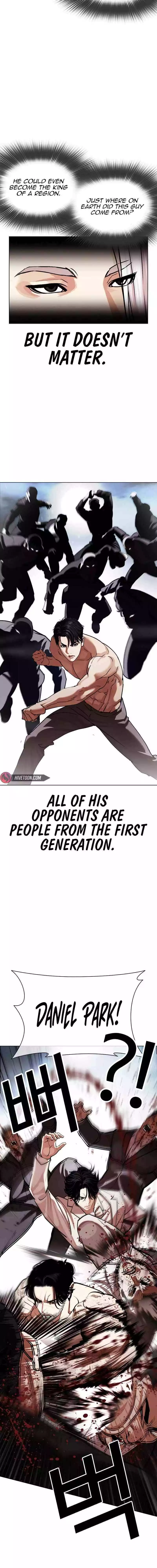 Lookism Chapter 540 page 13