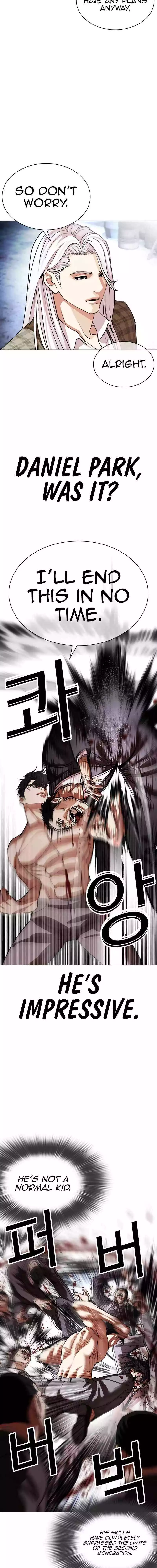 Lookism Chapter 540 page 12