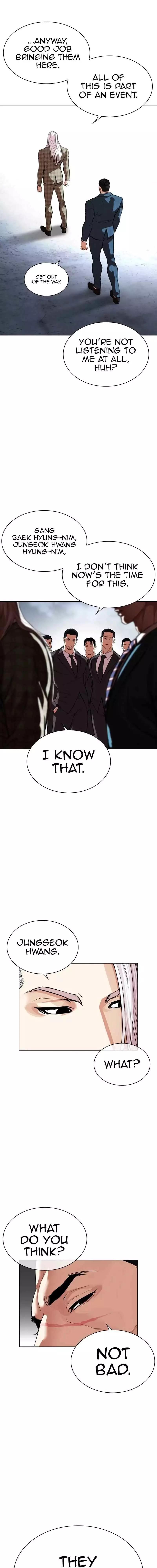 Lookism Chapter 540 page 17
