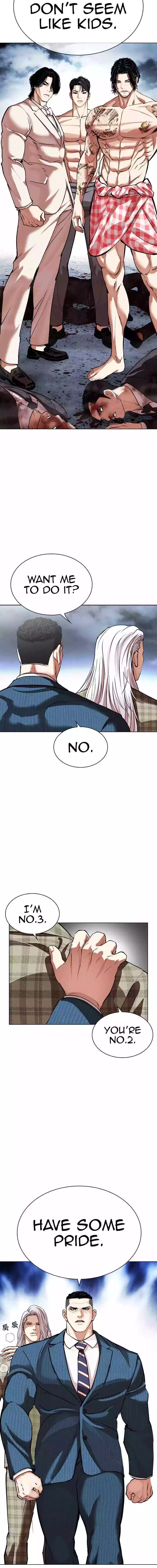 Lookism Chapter 540 page 18