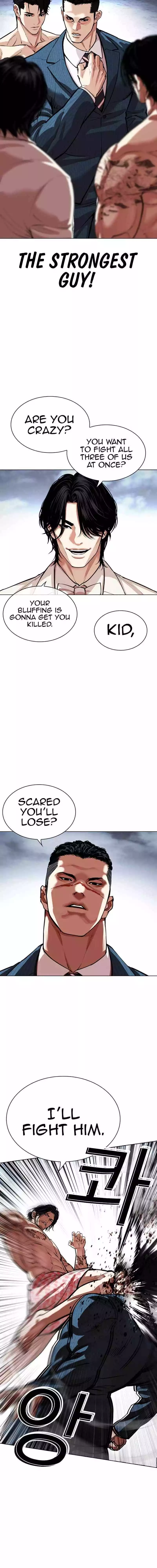Lookism Chapter 540 page 20