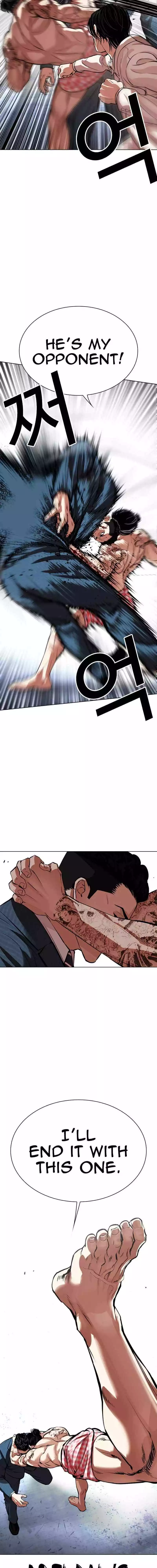 Lookism Chapter 540 page 22