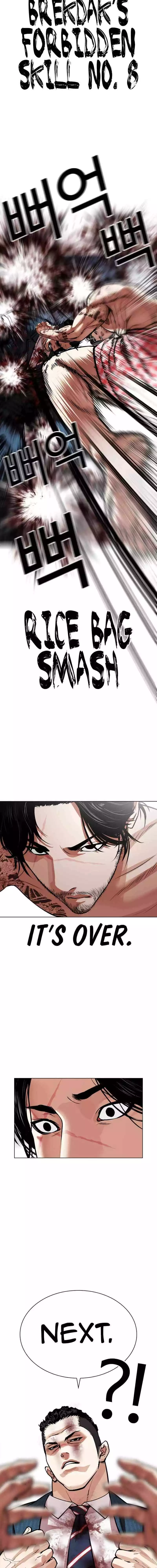 Lookism Chapter 540 page 23