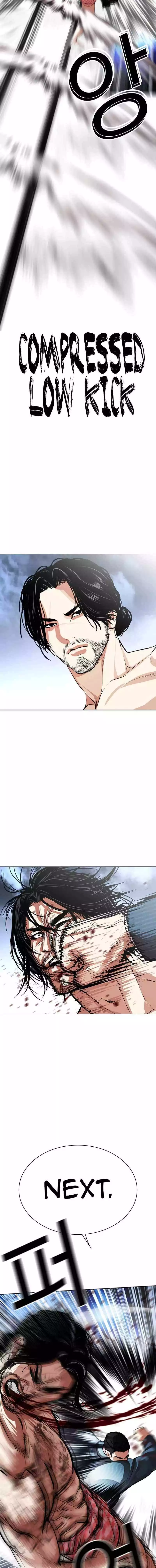 Lookism Chapter 540 page 25
