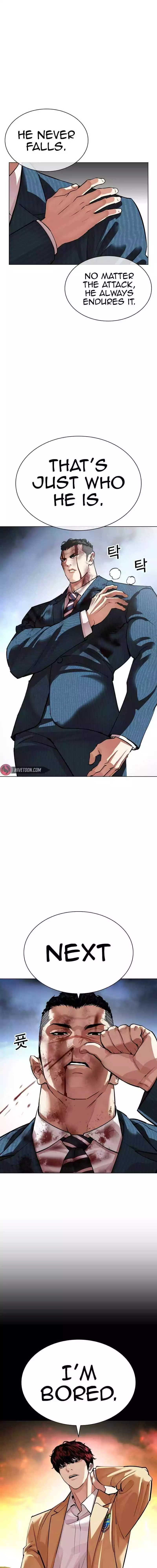 Lookism Chapter 540 page 28