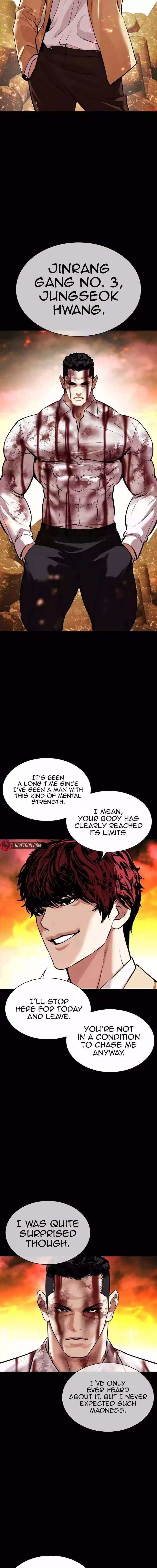 Lookism Chapter 540 page 29