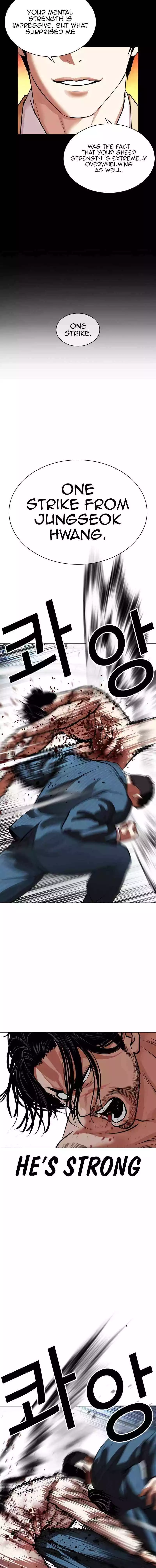 Lookism Chapter 540 page 30