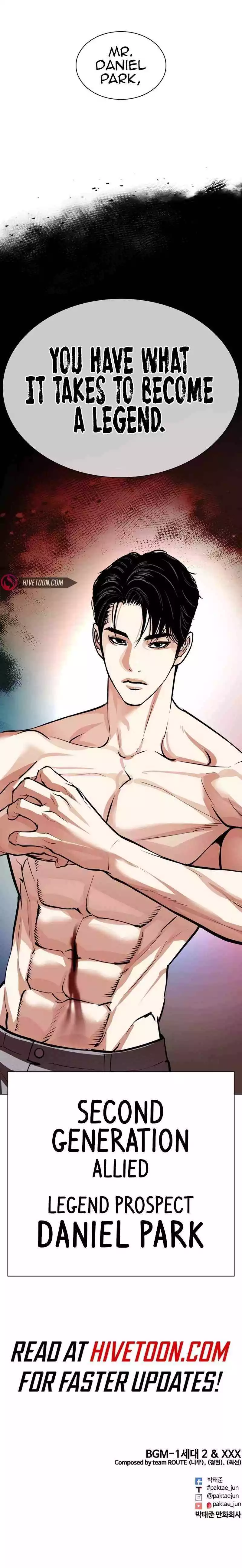 Lookism Chapter 540 page 38