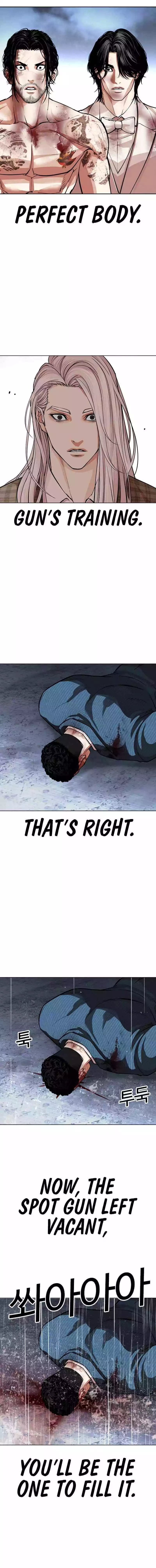 Lookism Chapter 540 page 37