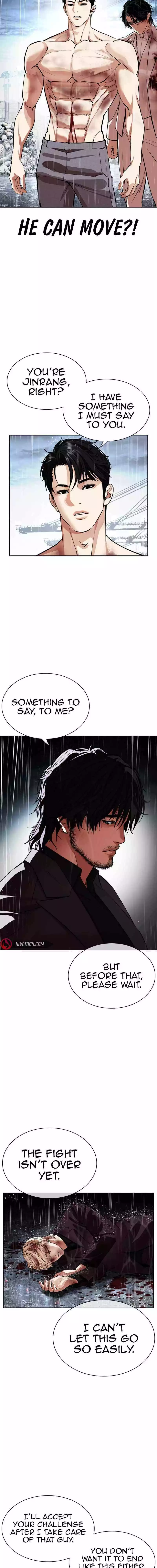 Lookism Chapter 542 page 4