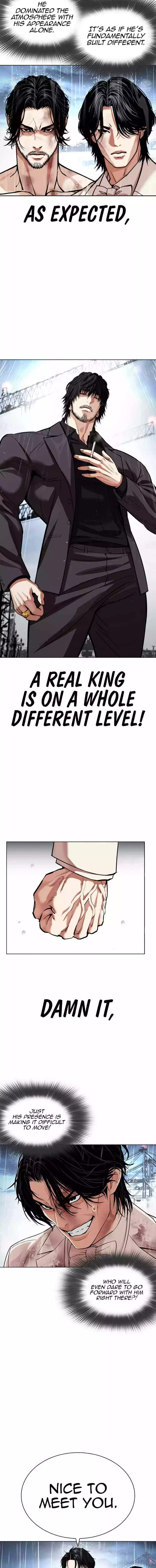 Lookism Chapter 542 page 3