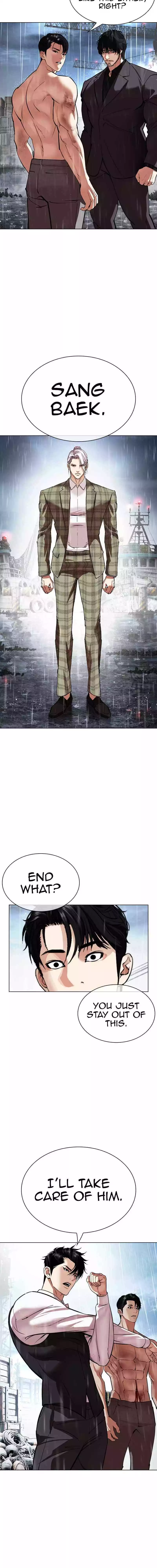 Lookism Chapter 542 page 5